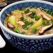 Ginger Garlic Noodle Soup with Bok Choy and Shiitake Mushrooms