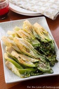 Roasted Baby Bok Choy